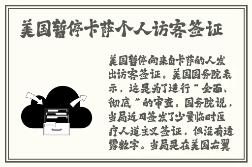 修修漫画免费登录页面在线阅读下载安装不了